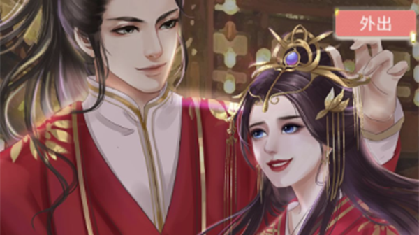 游戏另一个我将军攻略