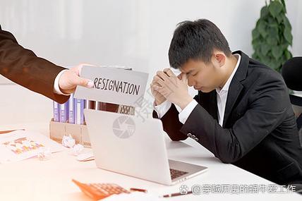 员工丢了东西谁负责