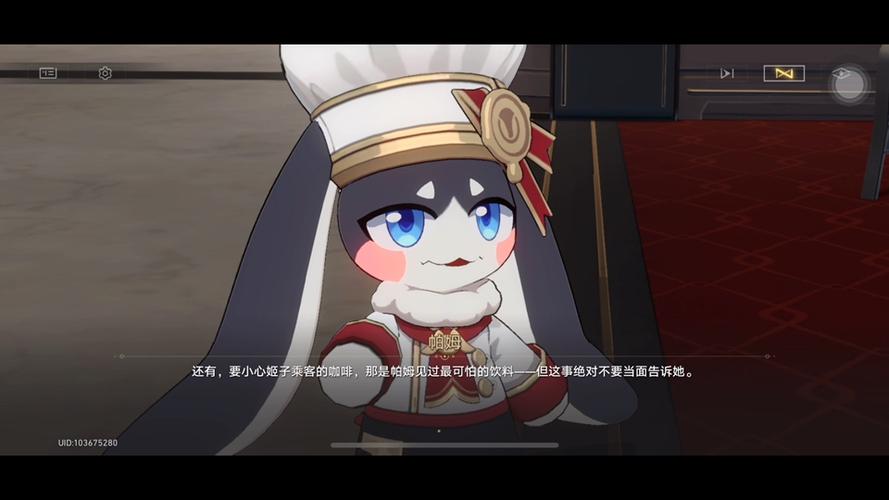 崩坏星穹铁道开拓续闻是主线吗