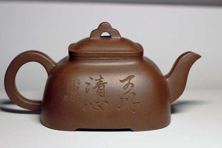清茗学院最新章翠微居