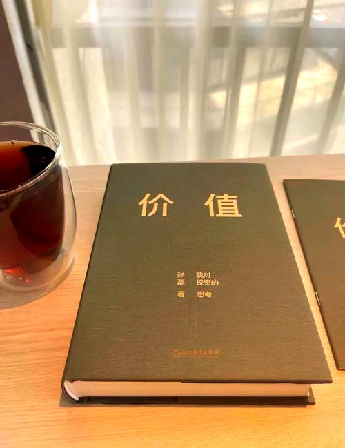 做个有价值的人的句子
