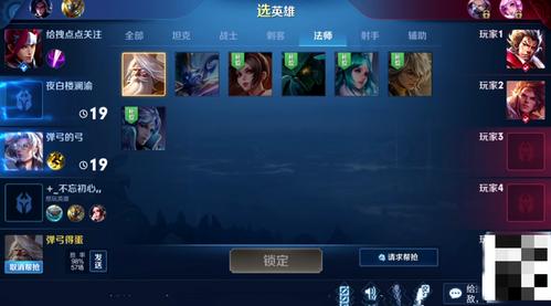 快手有密码房间吗