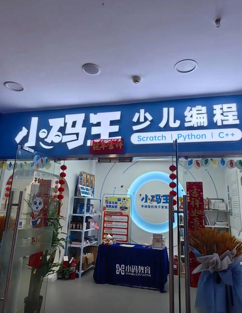 2026小王创房工具