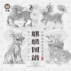 华为麒麟9040芯片