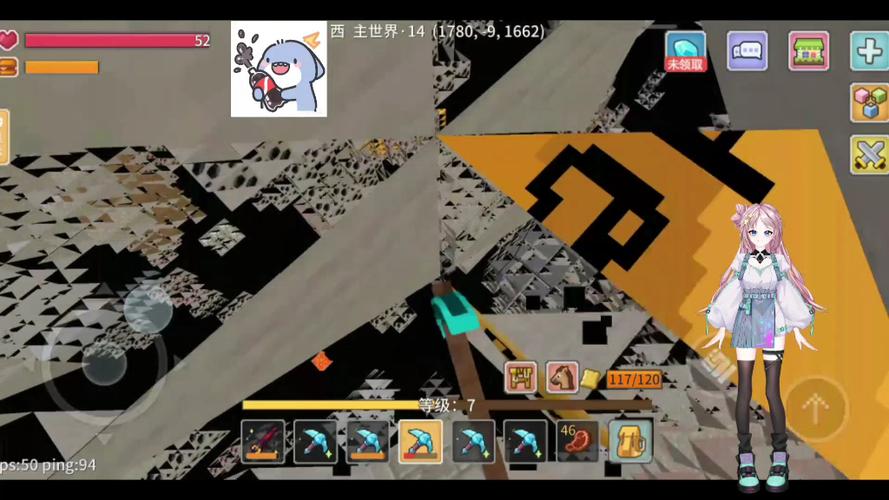 奶块怎样不出矿虫