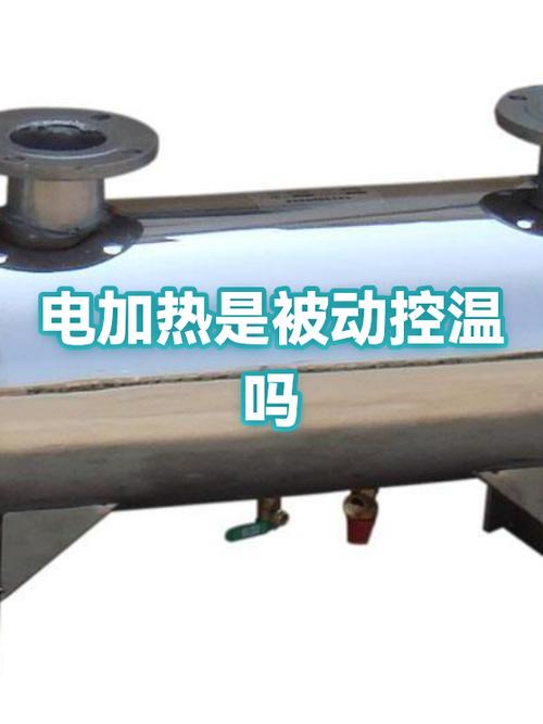 空调不制热一直闪灯