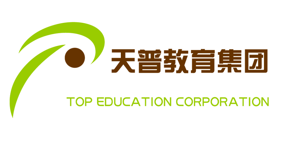 天普教育培训