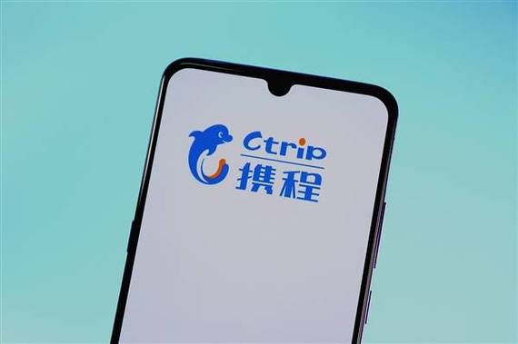 携程有紧急联系人吗