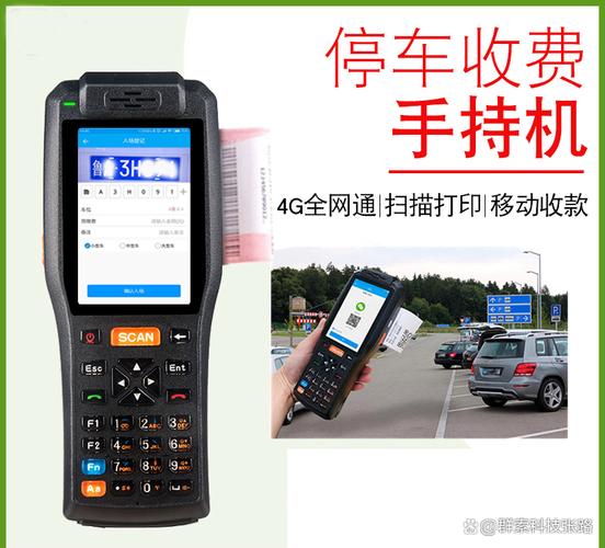拨打内蒙古10000前面加什么