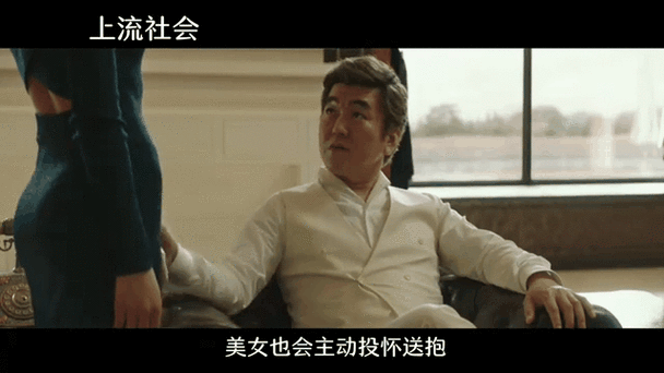 韩国打真军电影大全