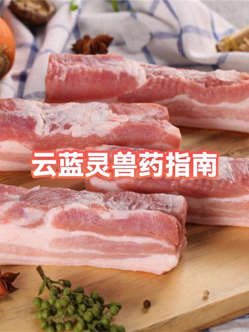 全国最大兽药批发网站