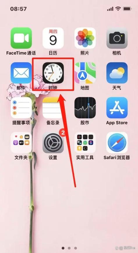闹钟怎么设置日期
