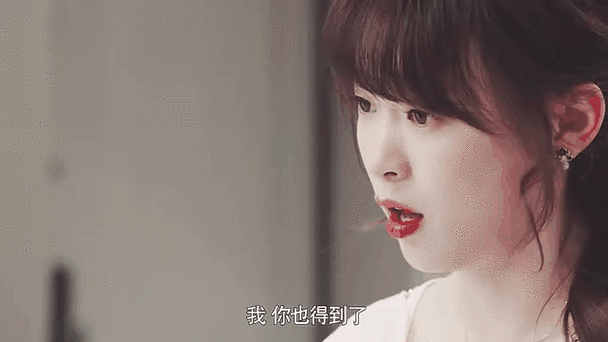 时悦