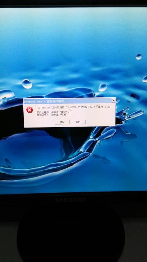 平板电脑显示安全模式需要怎么解开截图1