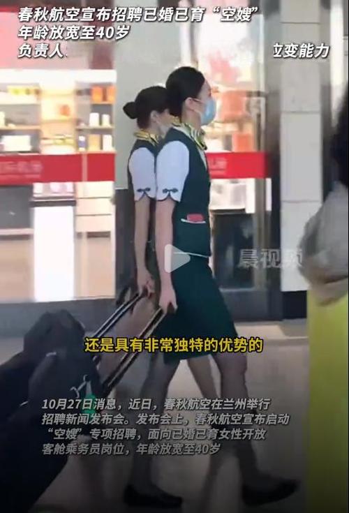 男朋友宁愿去陪朋友也不陪我