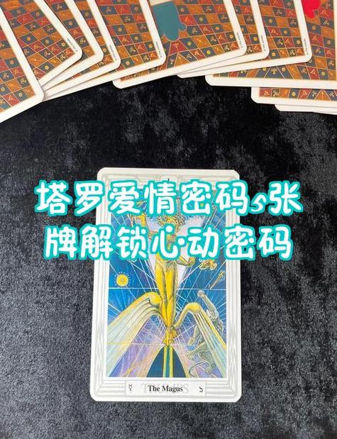 免费的撩妹软件有哪些