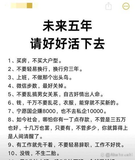 轻易不出手,一出手就成定局一出手就