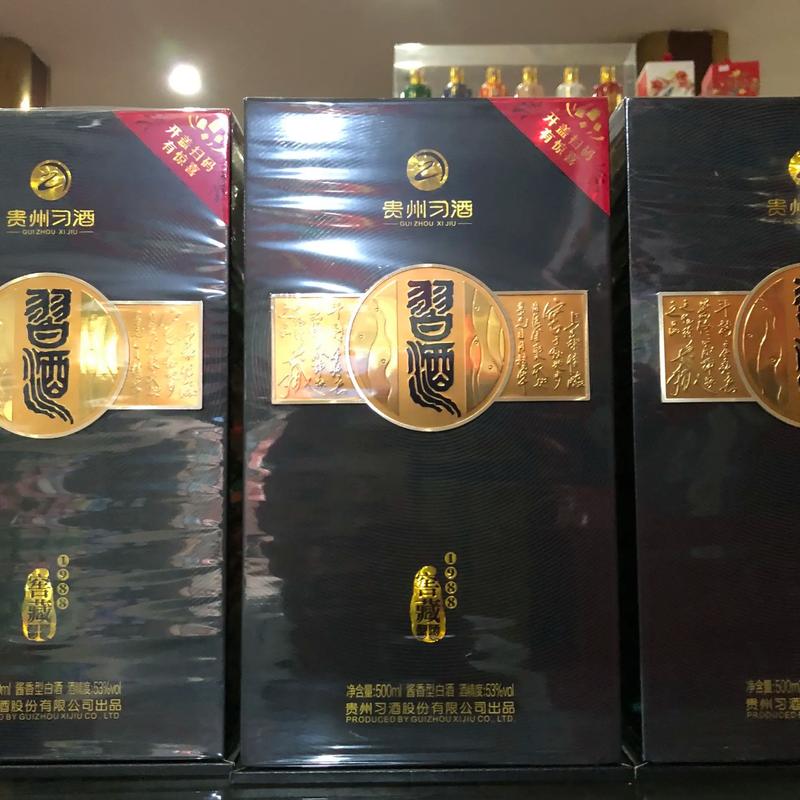 支付宝免费领88红包