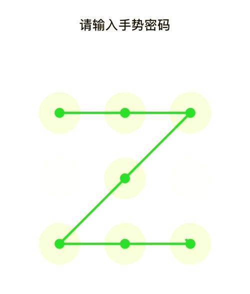建行的钱包密码怎么改