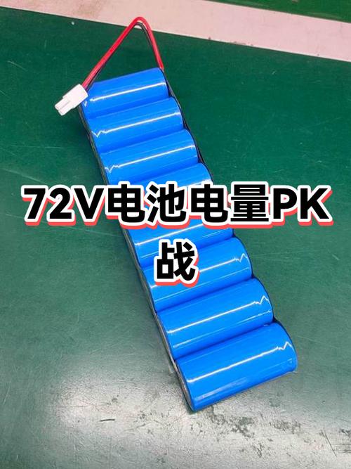 qq耗电快还是上网课耗电快呢