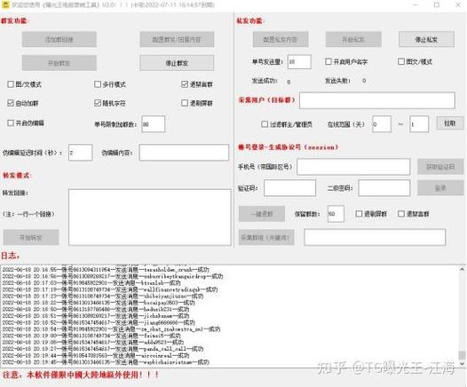 商家改了地址但是显示
