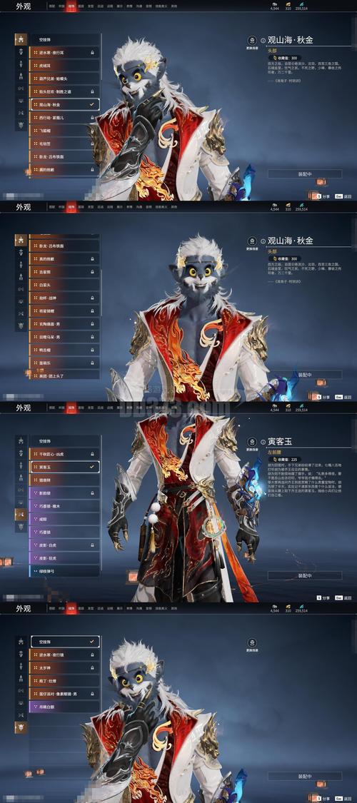 无主之地3永恒之火在哪刷