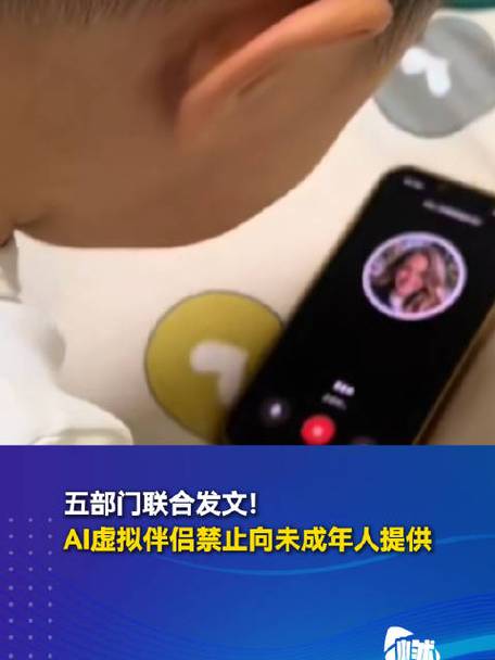 qq一起听歌会暴露位置吗
