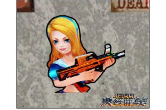 cf喷漆按哪个键