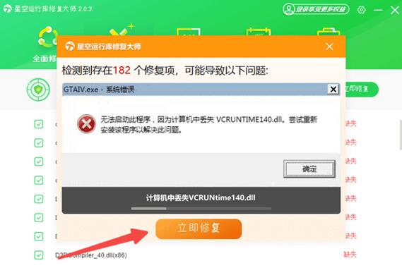 手机无线网烧了怎么办