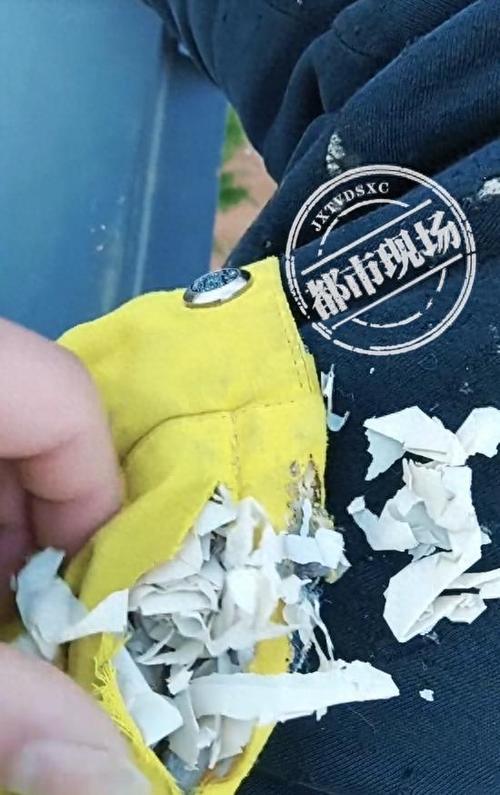 衣服的皮掉了怎么补救