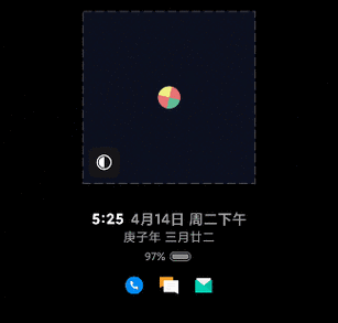如何设置动图为锁屏