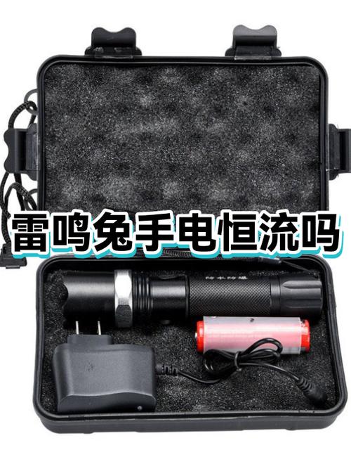 手机手电筒打不开怎么开
