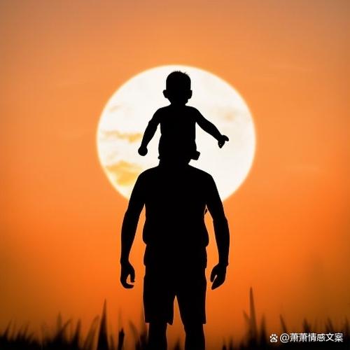 you are my rock