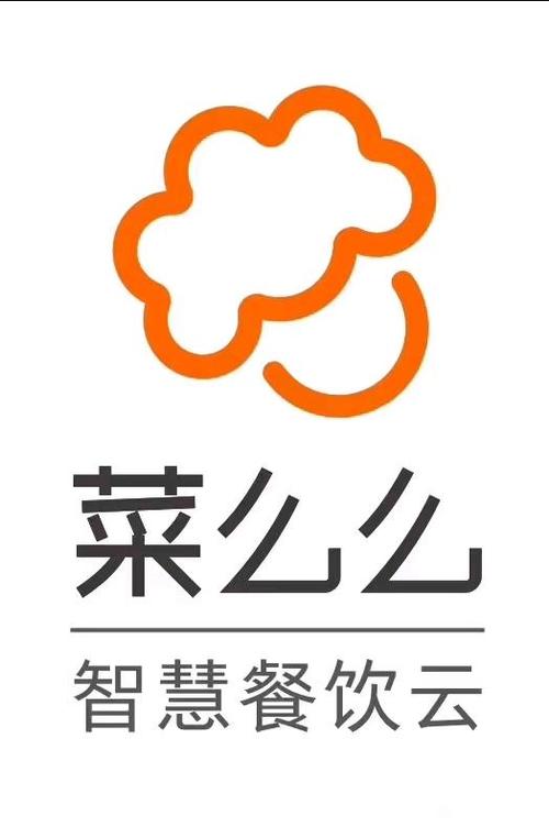 菜么么餐饮管理系统下载