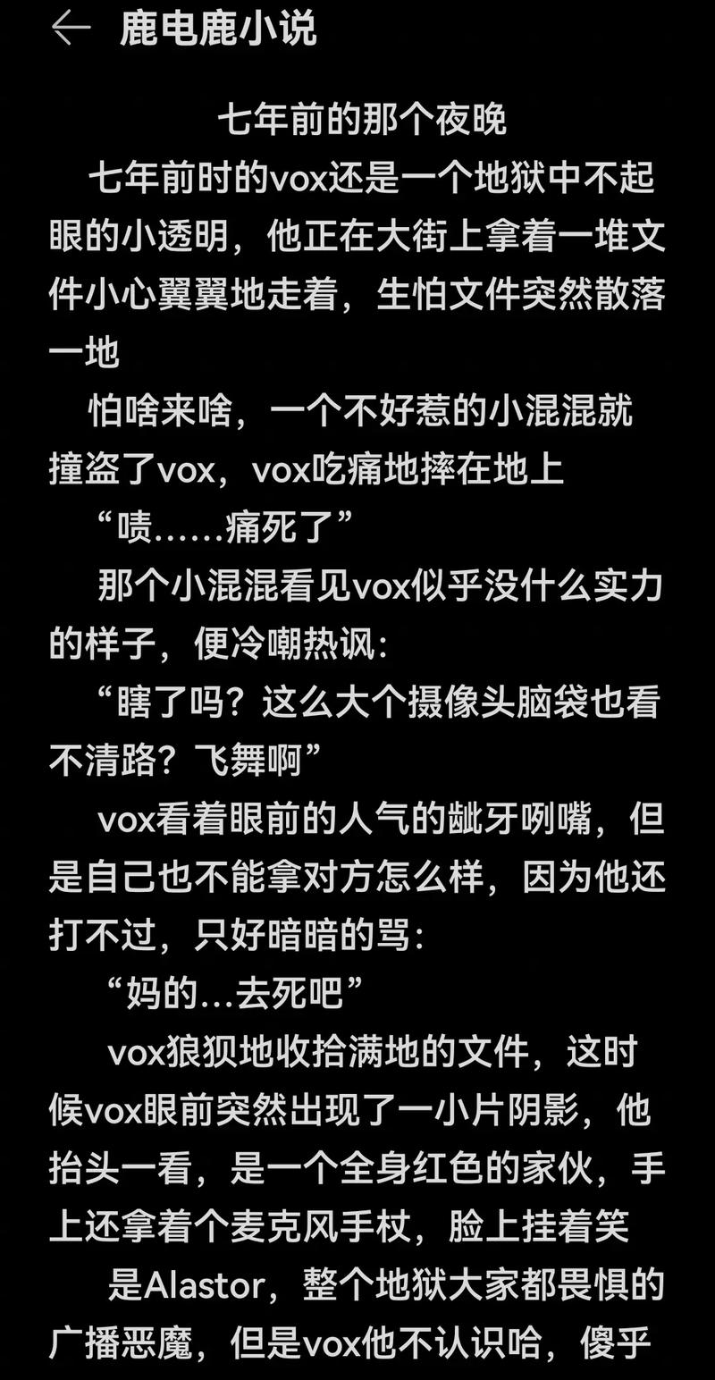 alk基因突变靶向药物