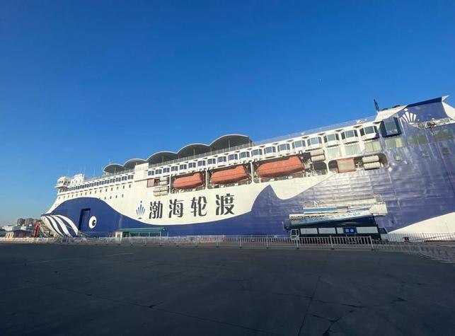 邮轮值船是什么意思截图3