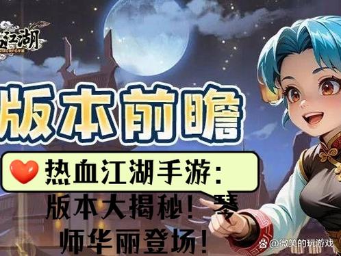 针锋相对攻略