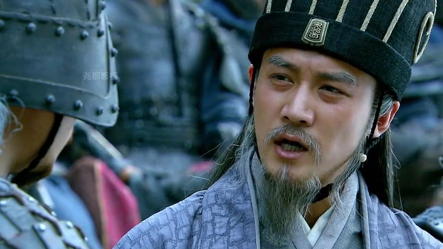 三国战纪乱世枭雄神诸葛亮