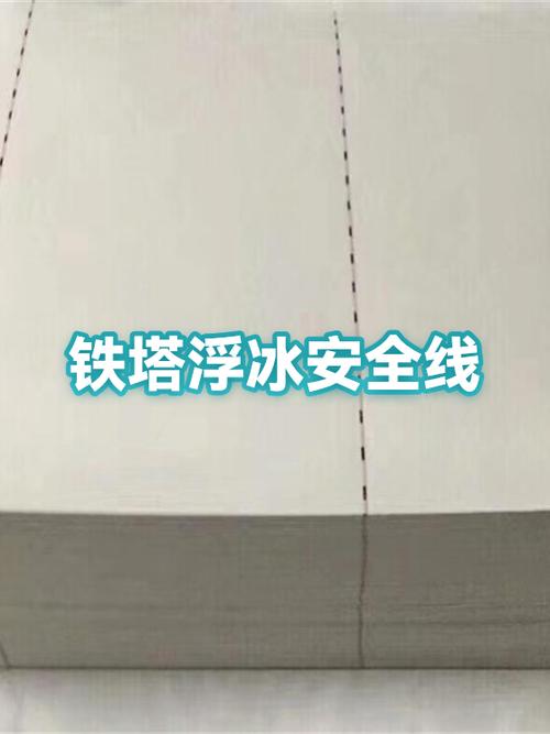 如何制作冰块不容易化