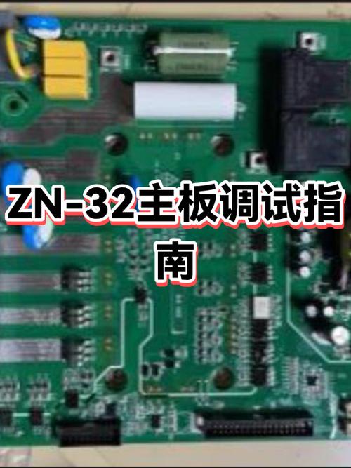 电脑主板烧坏解决方法
