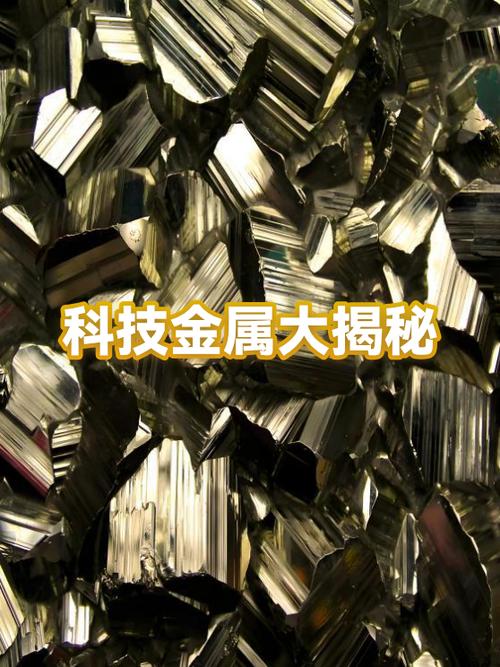 小米平板背后的三个金属点是什么