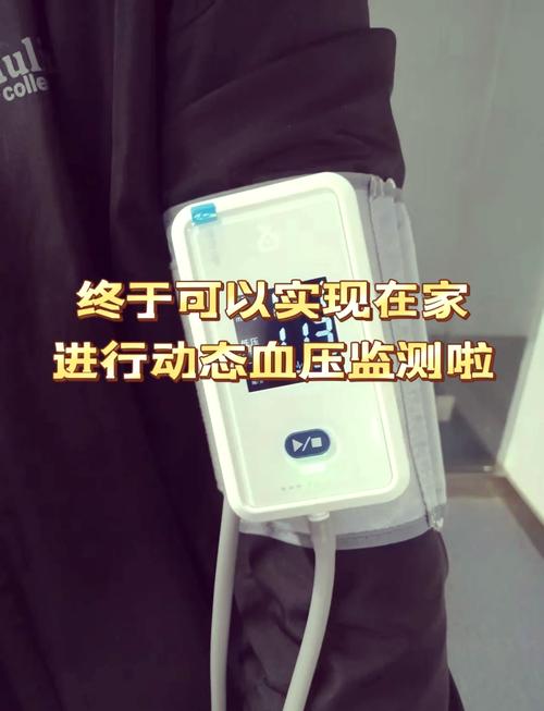 混凝土抗压强度标准值