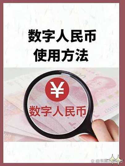 yjl是什么币