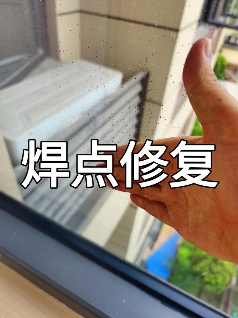 怎么把点焊焊点分开