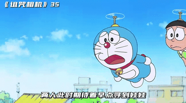把人变成娃娃的相机图标
