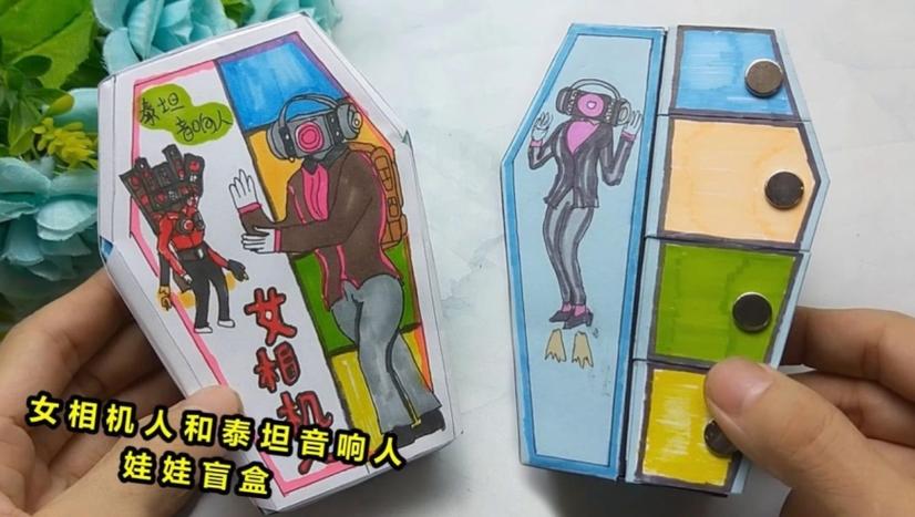 把人变成娃娃的相机截图2