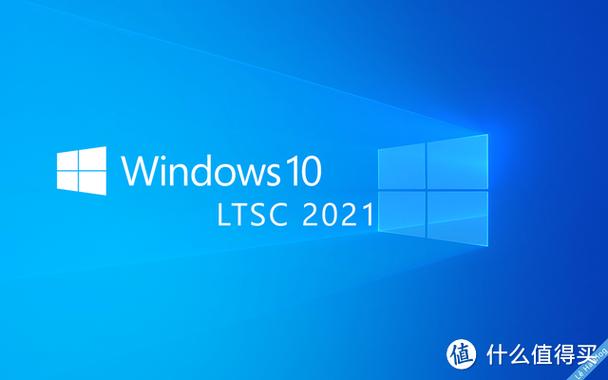 win10官方精简版下载