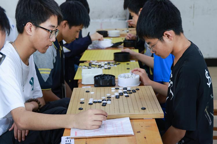 联机象棋