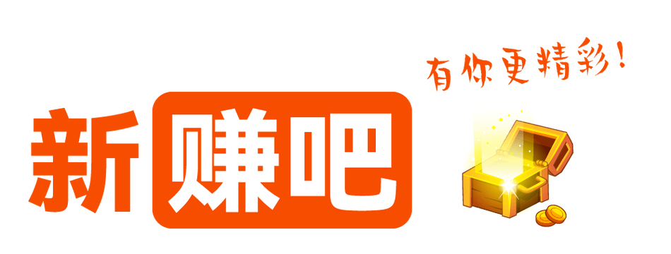 赚客吧app官方下载