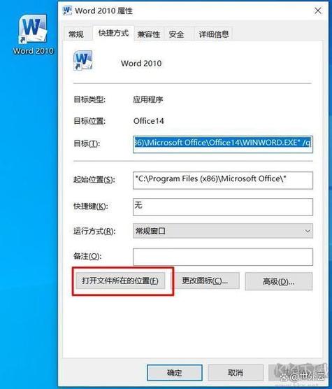 如何恢复被卸载的网卡驱动